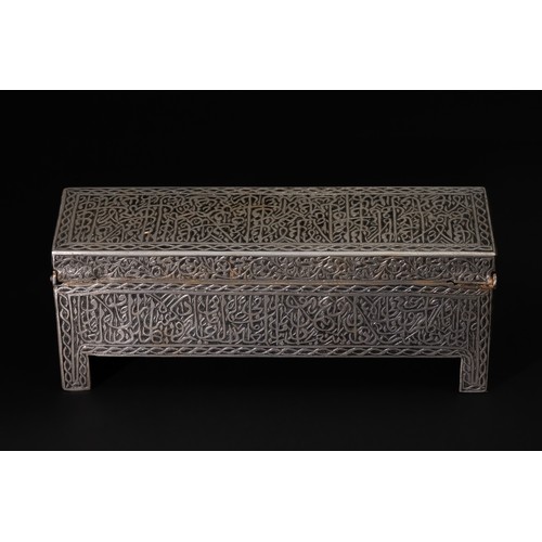 310 - An Islamic Persian Iron Engraved Inkwell Qalamdan, with Islamic Calligraphy & Floral Motifs.

Approx... 