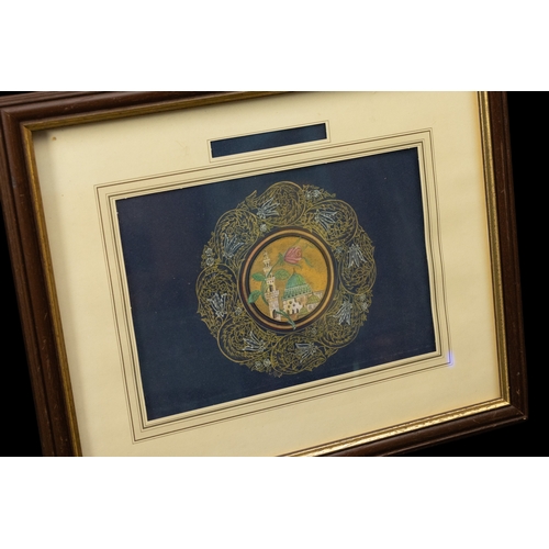 361 - **NO RESERVE**

An Islamic Framed Miniature of the Prophet’s Mosque Al-Masjid an-Nabawi with Rose an... 