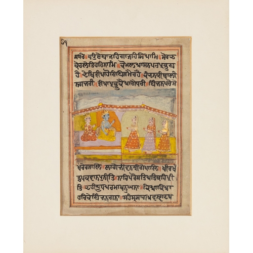 362 - **NO RESERVE**

An Indian Miniature Manuscript Page Depicting Krishna with Attendants, with Sanskrit... 