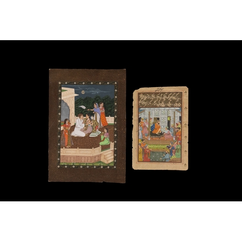 363 - **NO RESERVE**

A Lot of Two Indian Miniature Paintings Depicting a Courtly Scene and Royal Ceremony... 