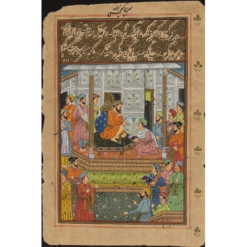 363 - **NO RESERVE**

A Lot of Two Indian Miniature Paintings Depicting a Courtly Scene and Royal Ceremony... 