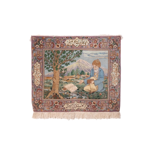 343 - A Persian Tabriz Carpet, 20th Century, Depicting Saadi Shirazi with Poetic Inscription.

Approximate... 