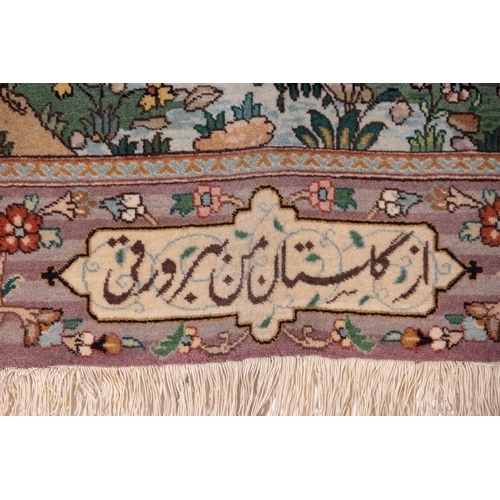 343 - A Persian Tabriz Carpet, 20th Century, Depicting Saadi Shirazi with Poetic Inscription.

Approximate... 