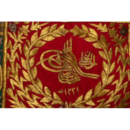 320 - An Islamic Ottoman Metal-threaded Embroidered Textile,20th Century, with Islamic Calligraphy and Cer... 