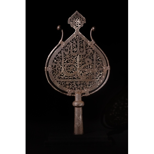 86 - An Indo-Persian Qajar Pierced Steel Alam, 19th Century.

An Indo-Persian steel Alam from the 19th ce... 