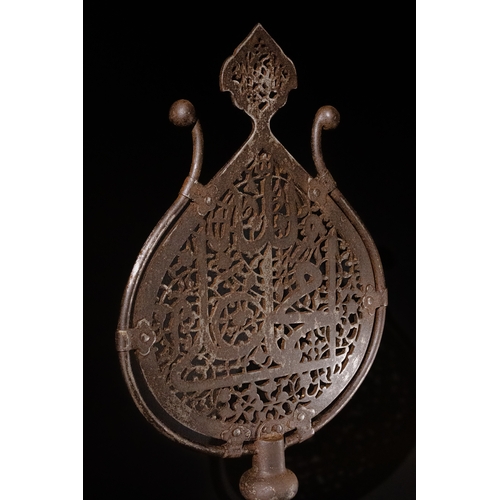 86 - An Indo-Persian Qajar Pierced Steel Alam, 19th Century.

An Indo-Persian steel Alam from the 19th ce... 