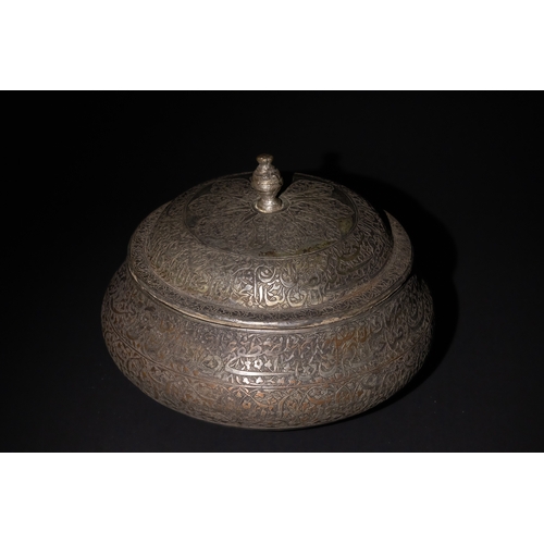 88 - An Islamic Safavid Islamic Engraved Tinned Copper Lidded Bowl with Islamic Calligraphy, 17th-18th Ce... 