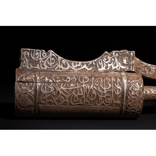 99 - An Islamic Engraved Iron Lock & Key with Intricate Islamic Calligraphy and Floral Patterns.

This Is... 