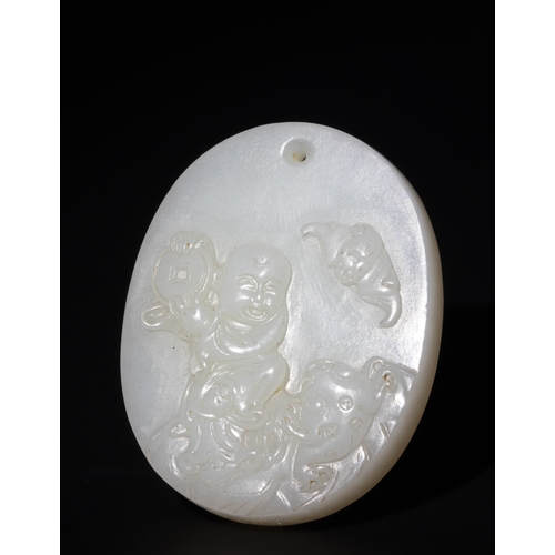 321 - **NO RESERVE**

A Chinese White Jade Pendant Depicting Children and Symbols of Prosperity.

A carved... 