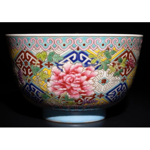 325 - **NO RESERVE**

A Chinese Famille Rose Porcelain Bowl with Floral and Geometric Designs and 4 Charac... 