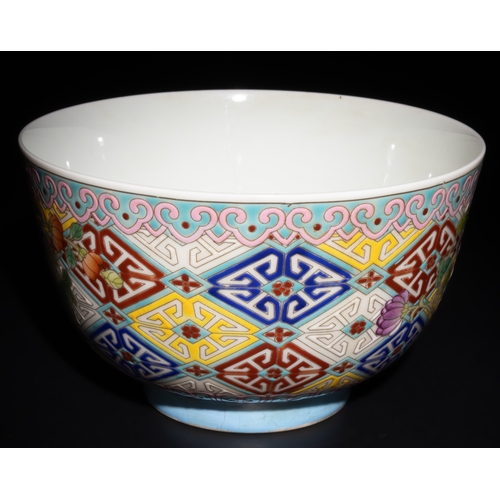 325 - **NO RESERVE**

A Chinese Famille Rose Porcelain Bowl with Floral and Geometric Designs and 4 Charac... 