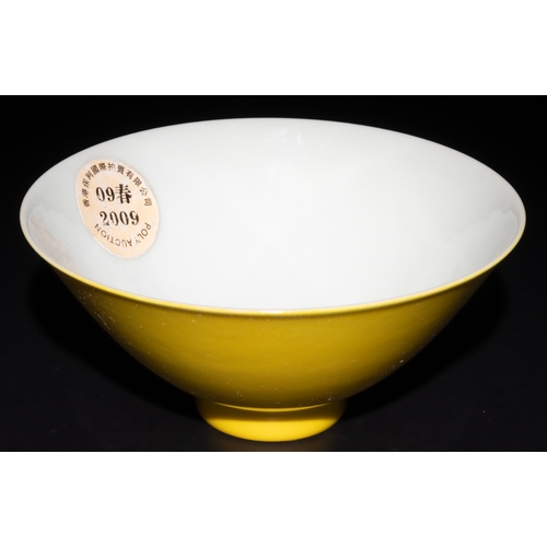 261 - A Chinese Yellow Ground Porcelain Bowl with 6 Character Marks to the Base.

The bowl’s interior is l... 