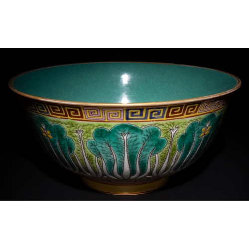 263 - A Chinese Famille Rose Turquoise Ground Bowl with Tree Motif and 6 Character Marks to the Base.

Thi... 