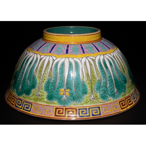 263 - A Chinese Famille Rose Turquoise Ground Bowl with Tree Motif and 6 Character Marks to the Base.

Thi... 