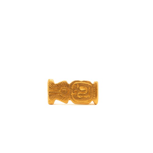 15 - An Egyptian Solid Gold Ring with Hieroglyphic Motif.

The ring features a solid band with engraved h... 