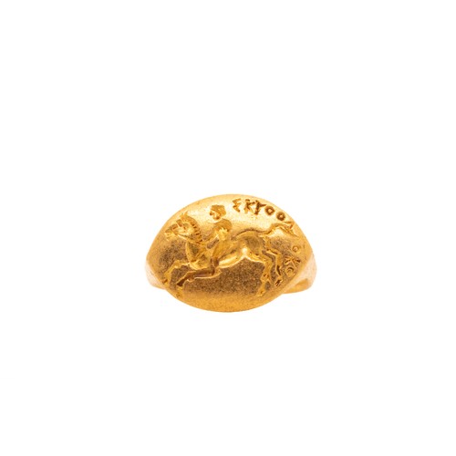 17 - A Roman Solid Ring with Raised Horse and Rider Motif.

The ring features an oval-shaped bezel with a... 