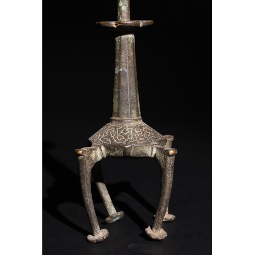 120 - An Islamic Bronze Kohl Container and Applicator Stand, 16th-17th Century.

This piece features a tri... 