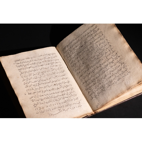 123 - The Second Part of the Manuscript Jami’ al-Hisab fi al-Takht wa al-Tarab by Nasir al-Din al-Tusi.

A... 