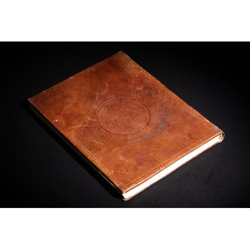 124 - A Rare Manuscript of 