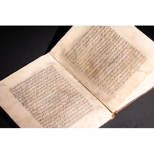 124 - A Rare Manuscript of 