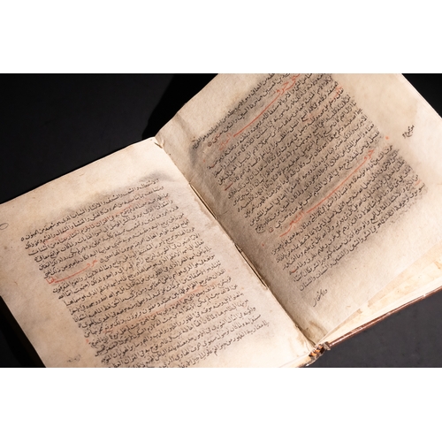 124 - A Rare Manuscript of 