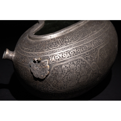 138 - An Islamic Qajar Iron Kashkul Beggar's Bowl with Intricate Inlay and Figurative Motifs.

This Qajar ... 