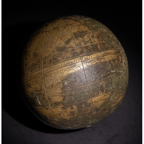 139 - An Islamic Indo-Persian Brass Astrolabe Globe.

A spherical brass astrolabe with intricate engraving... 