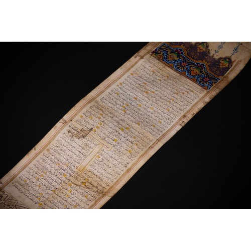 142 - An Islamic Talismanic Illuminated and Illustrated Manuscript Scroll.

An Islamic manuscript scroll f... 