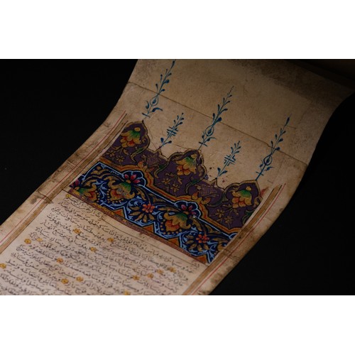 142 - An Islamic Talismanic Illuminated and Illustrated Manuscript Scroll.

An Islamic manuscript scroll f... 