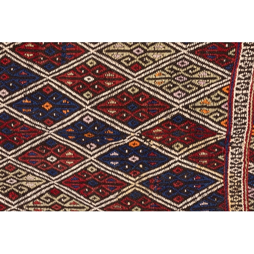 145 - A Khorjin Saddle Bag Panel with Geometric Diamond Motifs.

A panel from a traditional Khorjin saddle... 