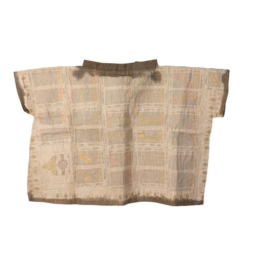 2 - An Islamic Talismanic Shirt with Gilded Motifs, 20th Century or Later.
 
An Islamic talismanic shirt... 