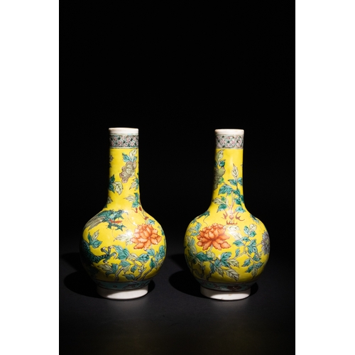 72 - A Pair of Chinese Porcelain Yellow-Ground Dragon and Floral Vases.

A pair of Chinese porcelain vase... 