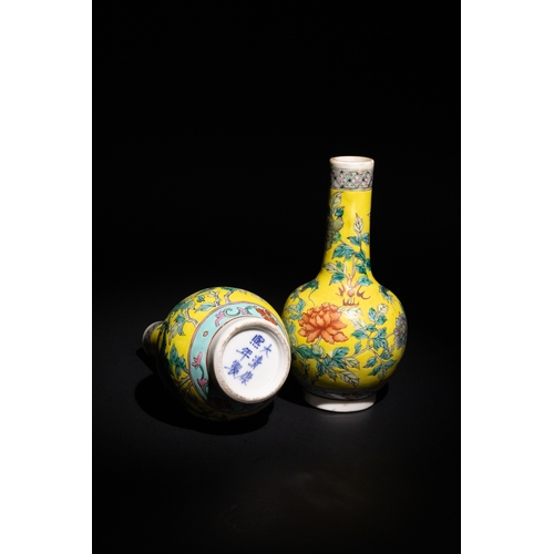 72 - A Pair of Chinese Porcelain Yellow-Ground Dragon and Floral Vases.

A pair of Chinese porcelain vase... 