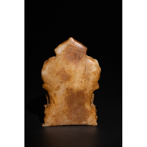 74 - A Chinese Carved Jade Buddhist Figure of a Seated Deity.

A carved jade figure depicting a seated Bu... 
