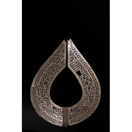 5 - A Safavid Cut-Steel 