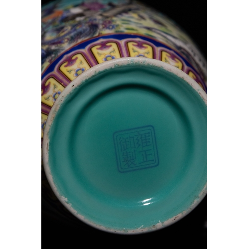 88 - A Chinese Turquoise-Ground Porcelain Vase with Floral and Bird Motifs with 4 Character Marks to the ... 