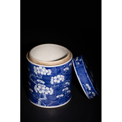 91 - A Chinese Blue and White Porcelain Lidded Jar with Plum Blossom Motif.

This cylindrical blue and wh... 