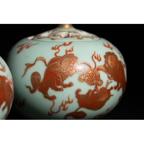95 - A Pair of Chinese Celadon Porcelain Incense Burners with Gilded Shishi Motifs & 6 Character Marks to... 