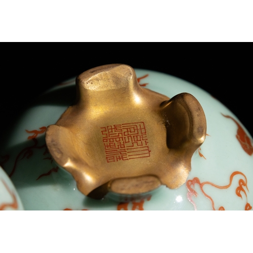 95 - A Pair of Chinese Celadon Porcelain Incense Burners with Gilded Shishi Motifs & 6 Character Marks to... 