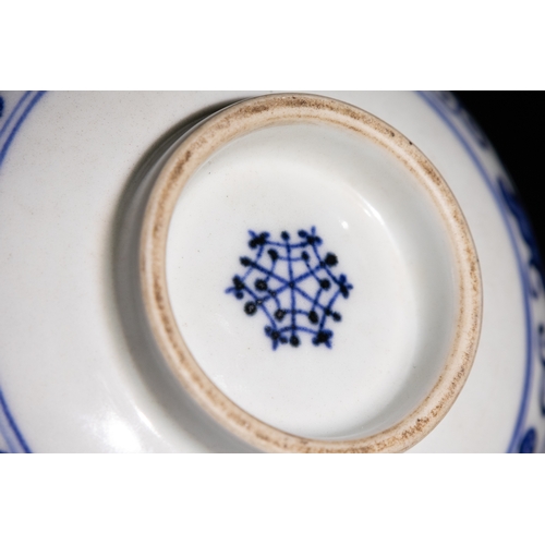 99 - A Chinese Blue and White Porcelain Bowl with Basket Motif and Floral Patterns.

A Chinese porcelain ... 