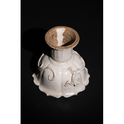 104 - A Chinese Blanc-de-Chine Pedestal Bowl with Applied Relief Decor.

This refined Blanc-de-Chine porce... 