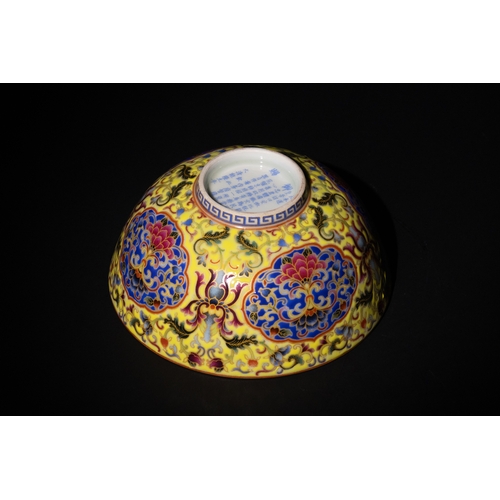 112 - A Chinese Imperial Yellow Ground Bowl with Turquoise Interior and Floral Motifs & Character Marks to... 