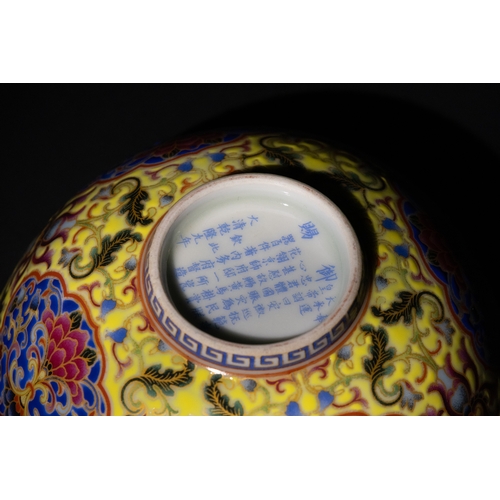 112 - A Chinese Imperial Yellow Ground Bowl with Turquoise Interior and Floral Motifs & Character Marks to... 