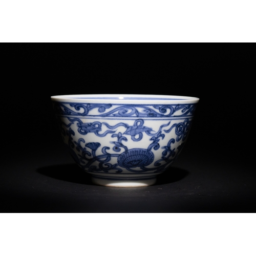 117 - A Chinese Blue and White Porcelain Bowl with Floral Motif.

This blue and white porcelain bowl featu... 