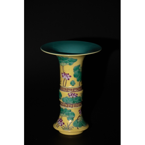 132 - A Chinese Yellow-Ground Famille Rose Gu-Form Vase with Lotus and Scrollwork Motifs & Six Character M... 