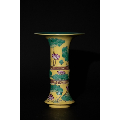 132 - A Chinese Yellow-Ground Famille Rose Gu-Form Vase with Lotus and Scrollwork Motifs & Six Character M... 