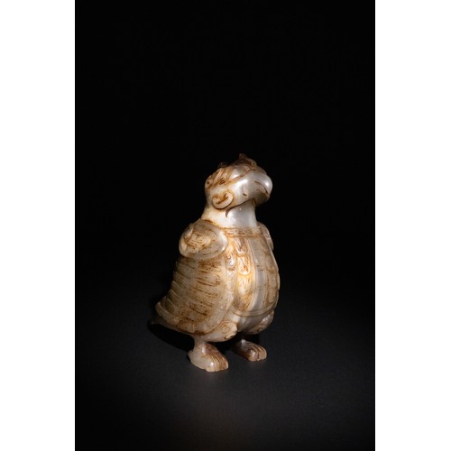 310 - **NO RESERVE**

A Chinese Agate Carved Mythical Bird Figure.

A carved agate figure depicting a myth... 