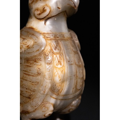 310 - **NO RESERVE**

A Chinese Agate Carved Mythical Bird Figure.

A carved agate figure depicting a myth... 