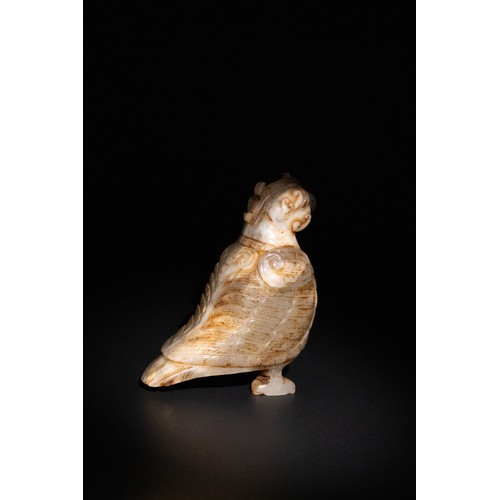 310 - **NO RESERVE**

A Chinese Agate Carved Mythical Bird Figure.

A carved agate figure depicting a myth... 