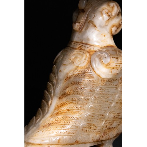 310 - **NO RESERVE**

A Chinese Agate Carved Mythical Bird Figure.

A carved agate figure depicting a myth... 